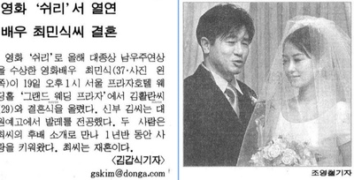 生死谍变剧照的剧照