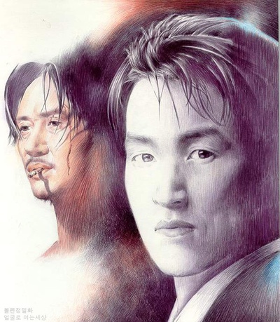 生死谍变剧照的剧照