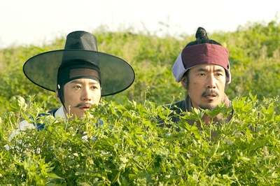 朝鲜名侦探：高山乌头花的秘密剧照的剧照