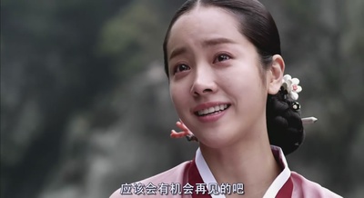 朝鲜名侦探：高山乌头花的秘密剧照的剧照