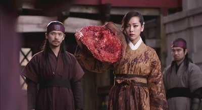 朝鲜名侦探：高山乌头花的秘密剧照的剧照