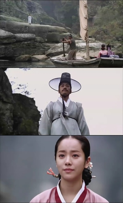 朝鲜名侦探：高山乌头花的秘密剧照的剧照