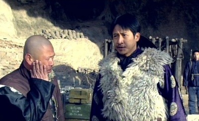 驯匪记剧照的剧照