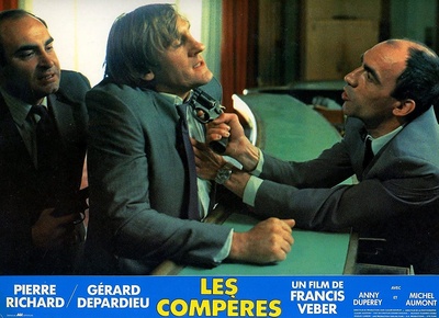 伙伴剧照的剧照