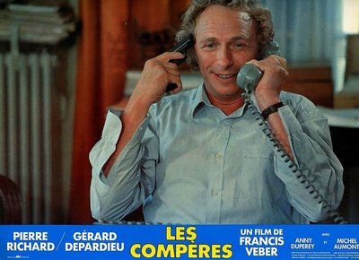 伙伴剧照的剧照