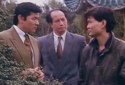 警网雄风剧照的剧照