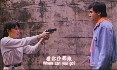 警网雄风剧照的剧照