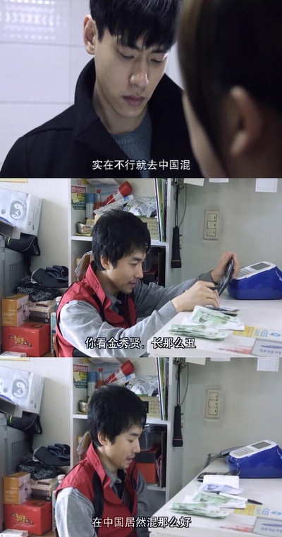 一对一剧照的剧照