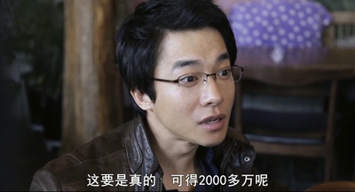 一对一剧照的剧照