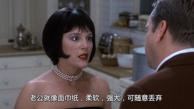 妙探寻凶剧照的剧照