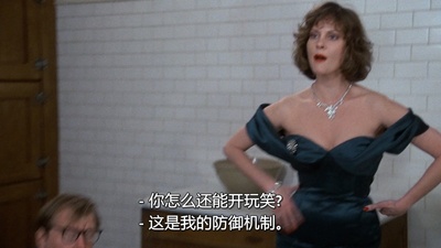 妙探寻凶剧照的剧照