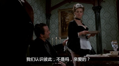 妙探寻凶剧照的剧照