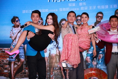 海滩救援队之食人海怪剧照的剧照