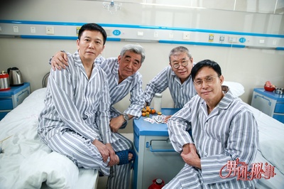 男团秘事剧照的剧照