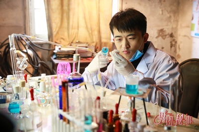 男团秘事剧照的剧照