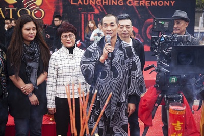 纹身：西部纵横剧照的剧照