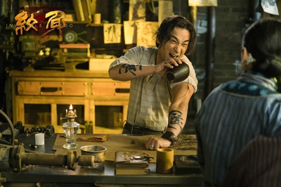 纹身：西部纵横剧照的剧照