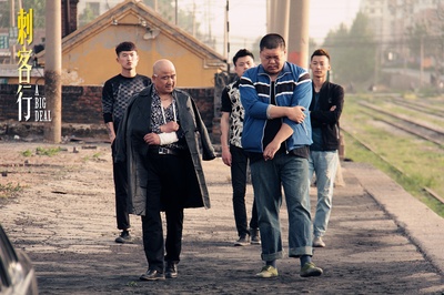 刺客行剧照的剧照