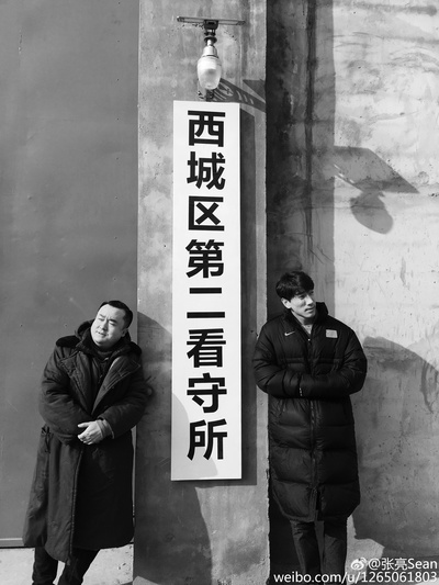 笨蛋都到齐了剧照的剧照