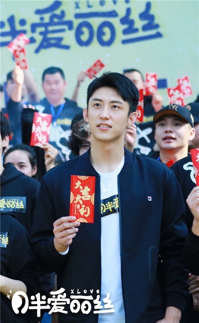 月半爱丽丝剧照的剧照