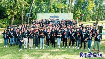 月半爱丽丝剧照的剧照