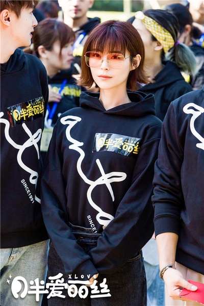 月半爱丽丝剧照的剧照