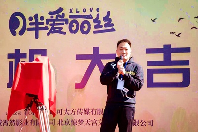 月半爱丽丝剧照的剧照