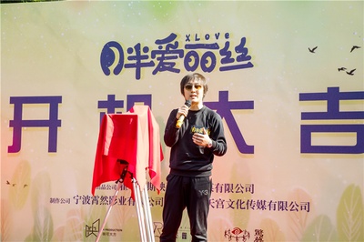 月半爱丽丝剧照的剧照