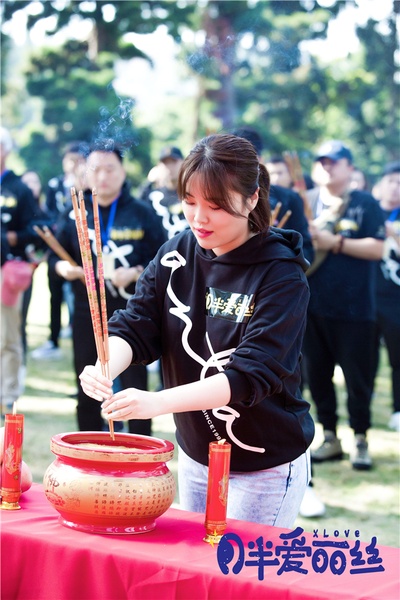 月半爱丽丝剧照的剧照