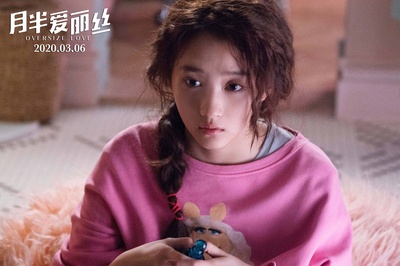 月半爱丽丝剧照的剧照