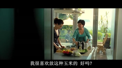 火龙对决剧照的剧照