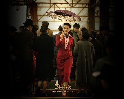东风雨剧照的剧照