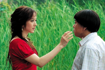 大胃王剧照的剧照