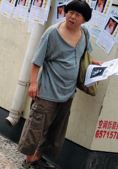 大胃王剧照的剧照