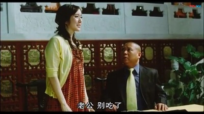 大胃王剧照的剧照