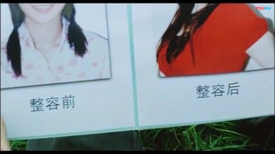 大胃王剧照的剧照