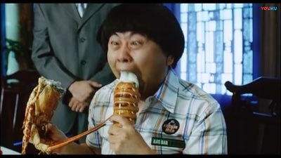 大胃王剧照的剧照