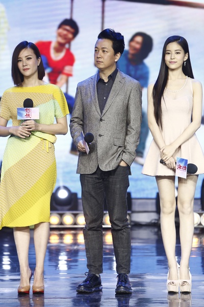 怒放之青春再见剧照的剧照