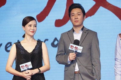 怒放之青春再见剧照的剧照