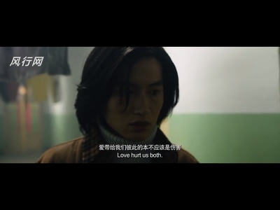 怒放之青春再见剧照的剧照