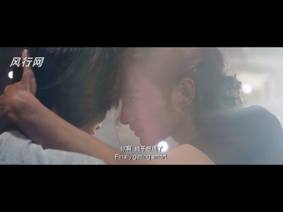 怒放之青春再见剧照的剧照