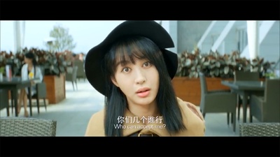 男神时代剧照的剧照