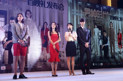 男神时代剧照的剧照