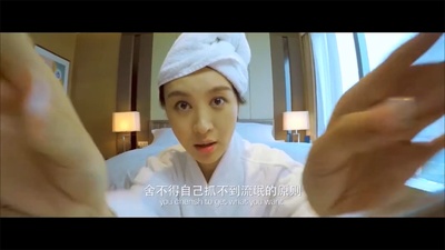 男神时代剧照的剧照