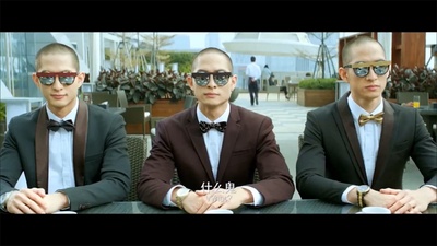 男神时代剧照的剧照