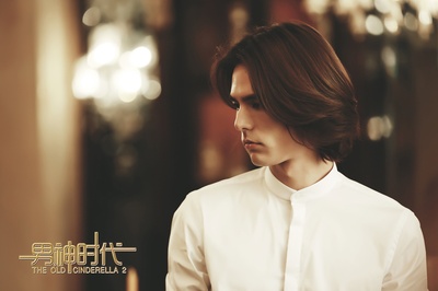 男神时代剧照的剧照