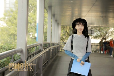 男神时代剧照的剧照