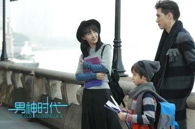 男神时代剧照的剧照