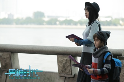 男神时代剧照的剧照