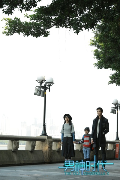 男神时代剧照的剧照